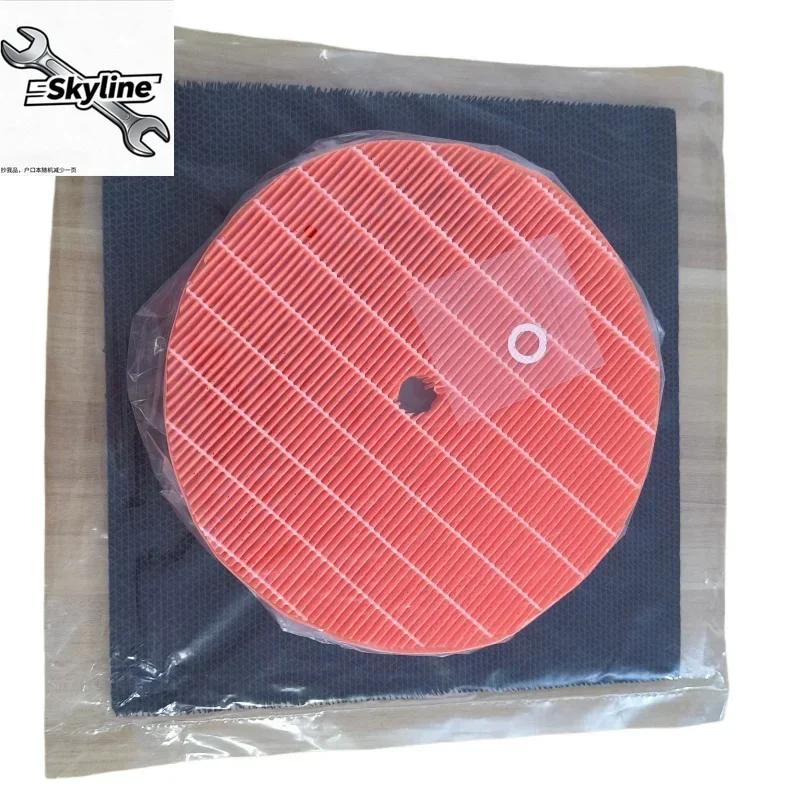 Black Deodorizing Catalytic Filters + Humidifier Filter Suitable for Daikin Ururu MCK75JVM-K MCK75 Humidifier Replacement