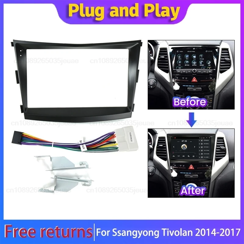 Автомобильная рама FELLOSTAR 9 дюймов для Ssangyong Tivolan 2014, 2015, 2016, 2017, DVD, стерео, рама, плата, GPS адаптер, крепление, комплект приборной панели