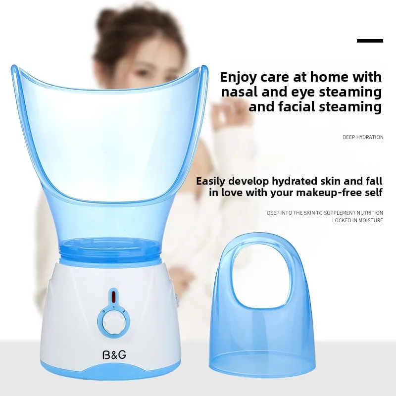 المنزلية الأنف المدخن الوجه الساخن رذاذ البخار الصينية العشبية الطب آلة رش التبخير الانحلال الجمال أداة