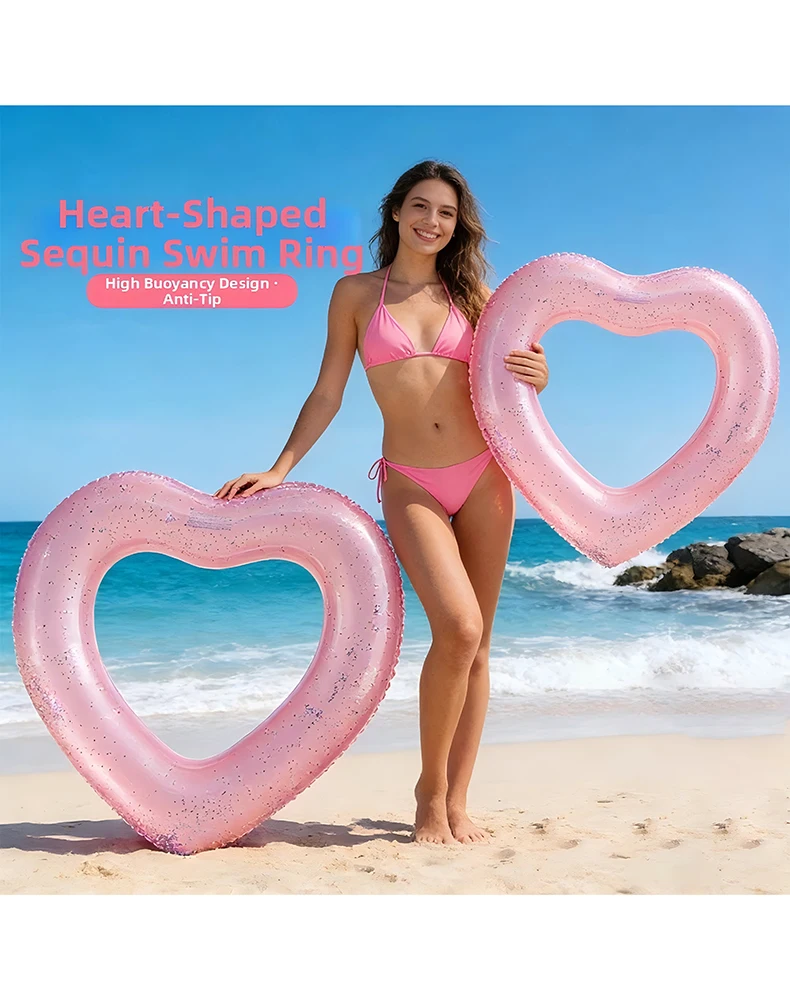 

Надувной плавательный круг в форме сердца, надувной плотик для бассейна, пляжный круг для летних вечеринок у бассейна