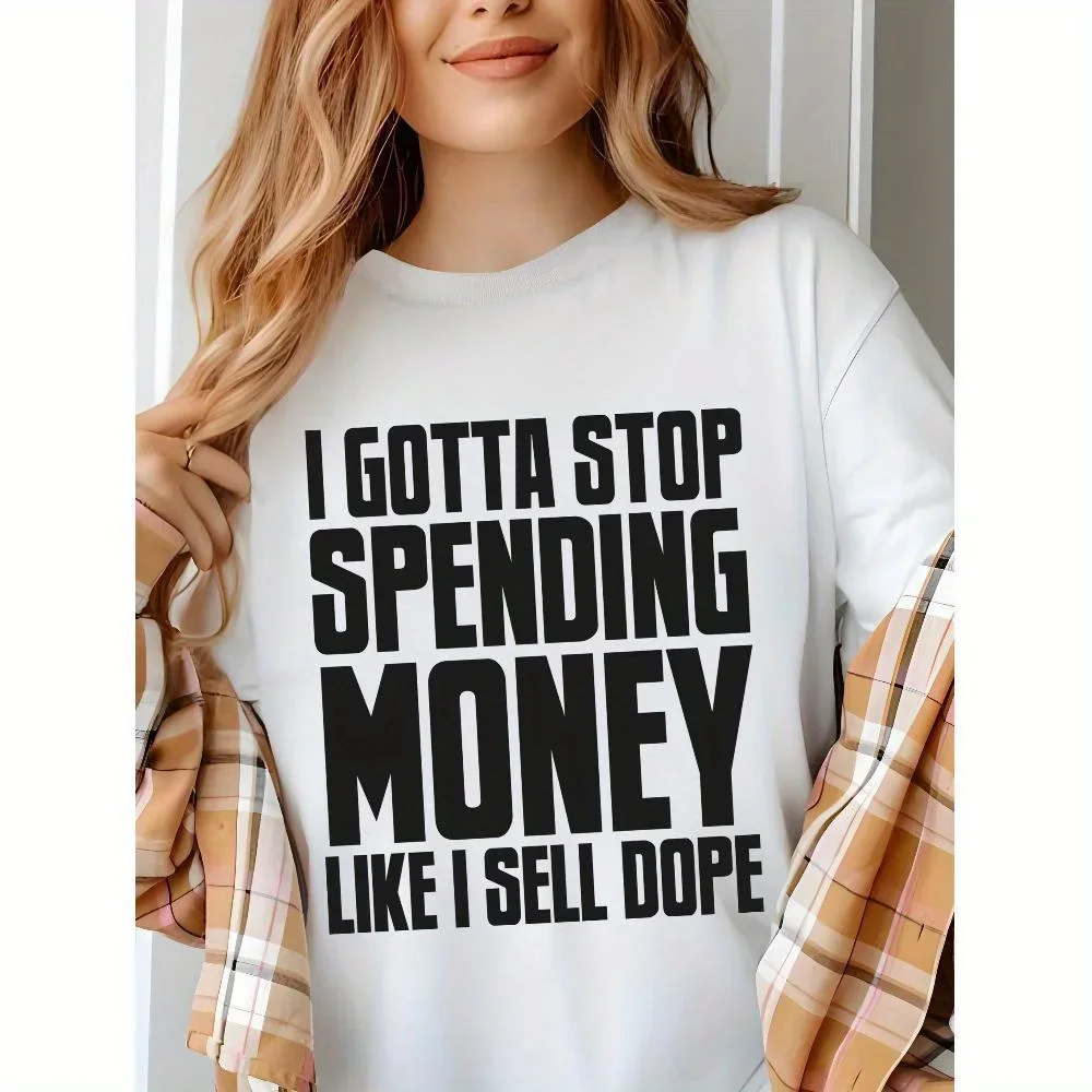 

Футболка больших размеров I Gotta Stop Spending Money Like I Sell D--e с принтом — свободная посадка, классический круглый вырез, короткие рукава