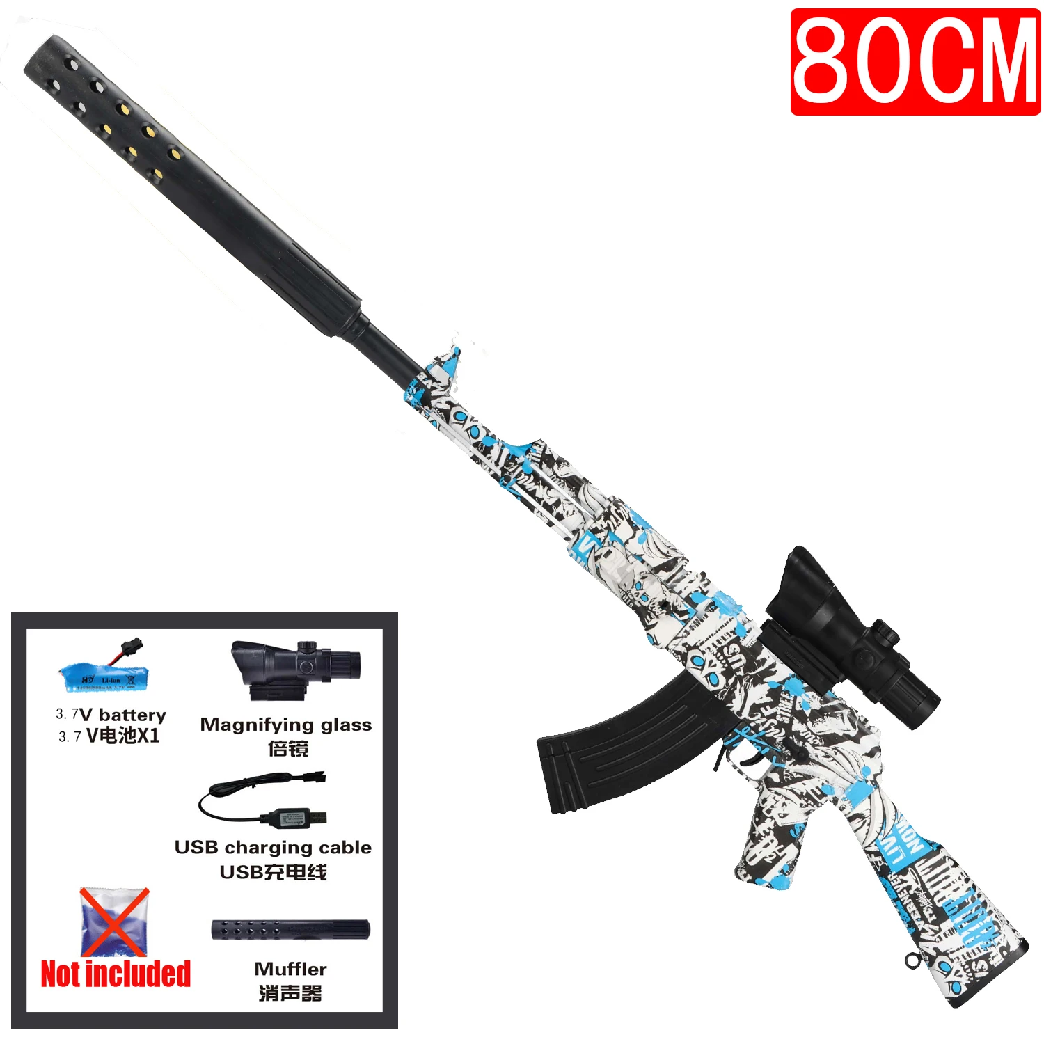 Pistola giocattolo elettrica continua con sfera di gel Ak47 disponibile in due colori con batteria 3.7 e cavo di ricarica, modello di gioco per ragazzi, regalo di Capodanno