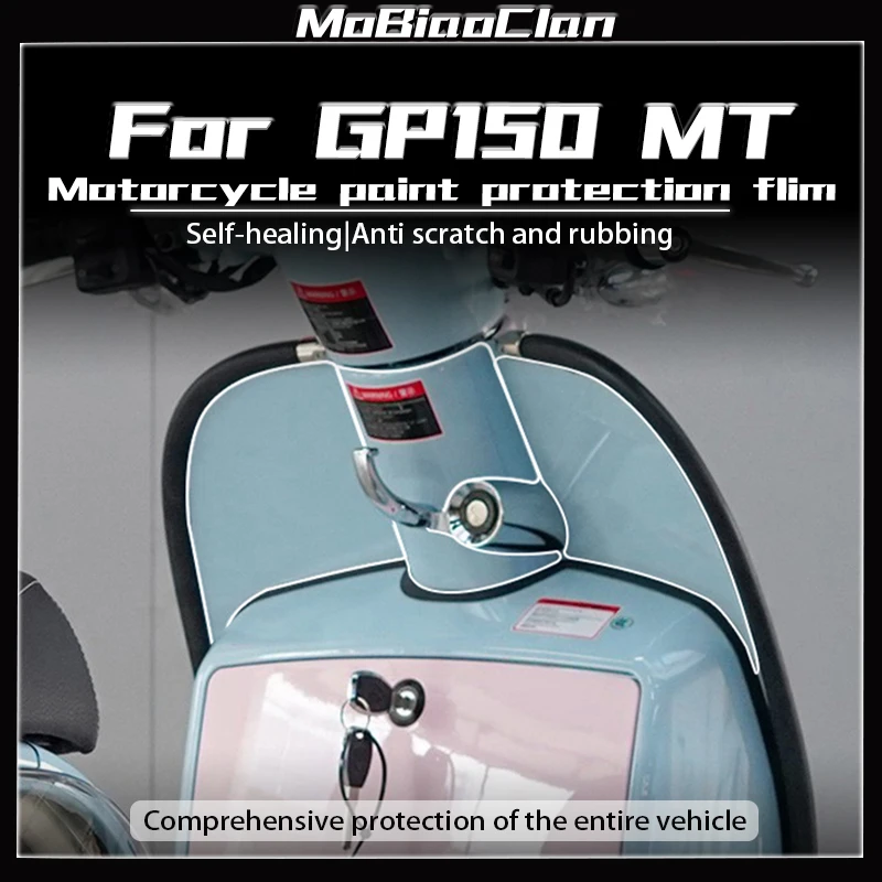 

Для RA GP150MT 2024, невидимая автомобильная пленка для мотоцикла, прозрачная защитная пленка для тела, наклейки, модифицированные аксессуары