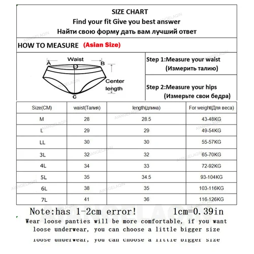 Imagen 2 del producto Ropa interior de talla grande para mujer, bragas de cintura alta, lencería, calzoncillos de algodón, ropa interior íntima femenina transpirable, 3 uds.