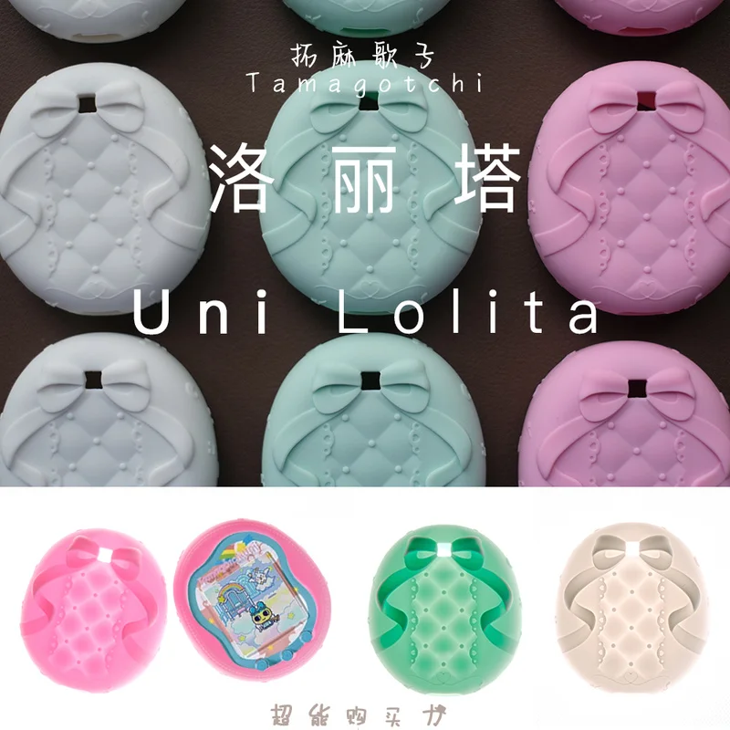 Tamagotchi Uni Lolita Imported Silicone Protective Case Shell Uni For Girls Gifts In Stock