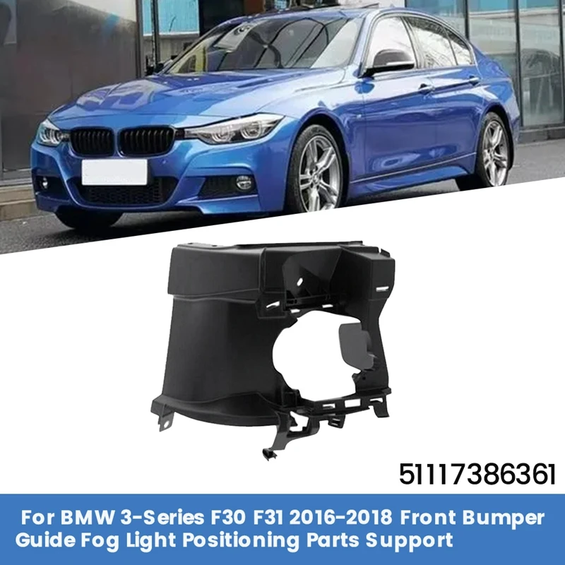 

Кронштейн для передней противотуманной лампы BMW 3-Series F30 F31 2016-2017