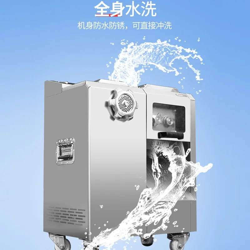 

Машина для резки мяса в инженерном стиле. Машина для нарезки и измельчения мяса в кафетерии и ресторане.