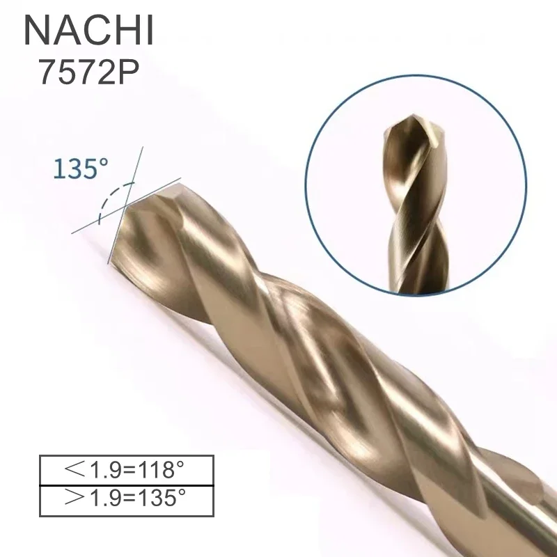 100% NACHI SG 분말 야금 스피드 스틸 드릴 비트 리스트, 7572P 0.5 0.55 0.6 0.65 0.7 0.75 0.8 0.85 0.9mm, 0.5-0.95mm