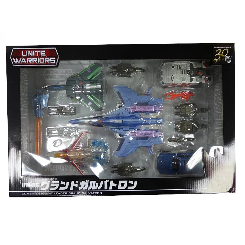 [En stock] Tokyo ara Tomy TransDevices Uw-06 Galvatron Action Figure Livraison Gratuite Passe-Temps Renforcement Cadeau D'anniversaire Modèle Jouets Anime