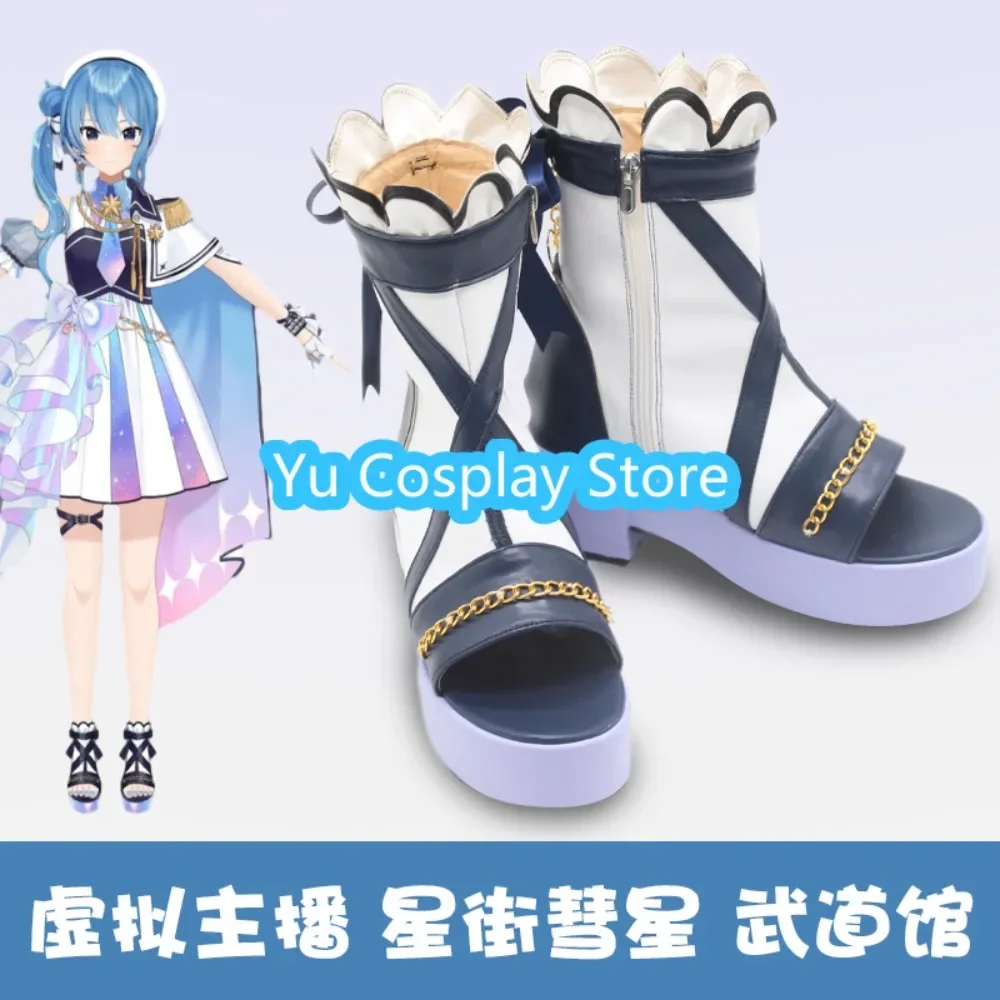 

Ю Косплей Магазин Suisei Budokan Ver. Обувь для косплея на заказ, обувь для ролевых игр на Хэллоуин, ботинки, аниме, игровой костюм, реквизит, аниме