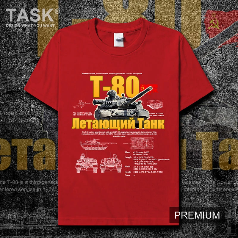 Soviet Union Cold War Military Equipment T-80 Tank T-Shirt Cotton O-Neck Short Sleeve Men's T Shirt New Size S-3XL - Image 3