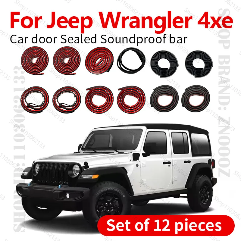 

Для Jeep Wrangler 4xe уплотнительная лента для двери автомобиля, резиновая двухслойная уплотнительная лента, звукоизоляционная лента, пылезащитная уплотнительная лента, набор из 12 шт.