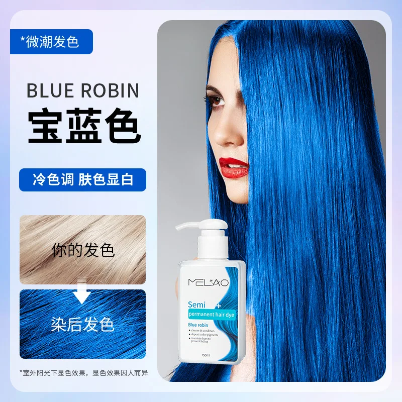 بلسم وشامبو إيداع الألوان 3 في 1 من ميلاو - صبغة شعر طبيعية تعتمد على نباتات لللون الرمادي والأحمر، مغذية ولون-إنها #6