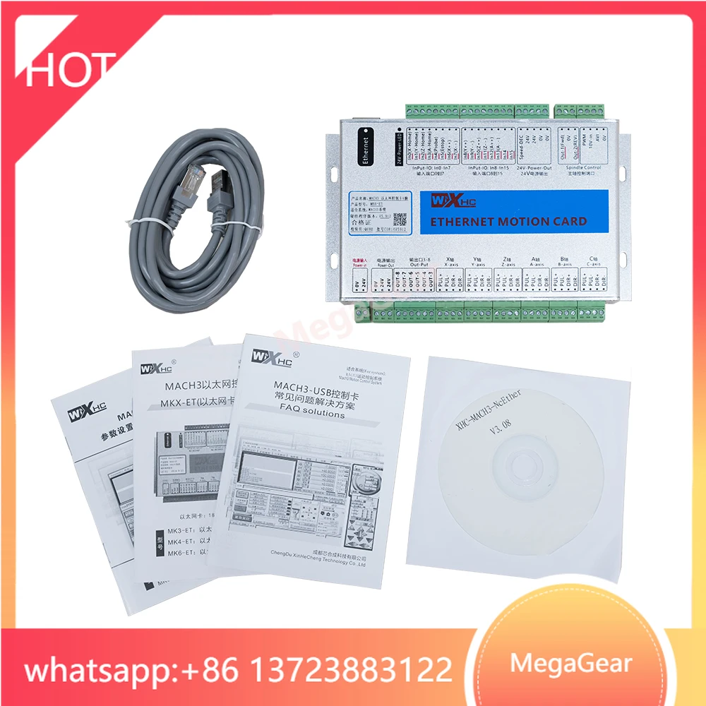 2025 6 Axis Cnc Mil…