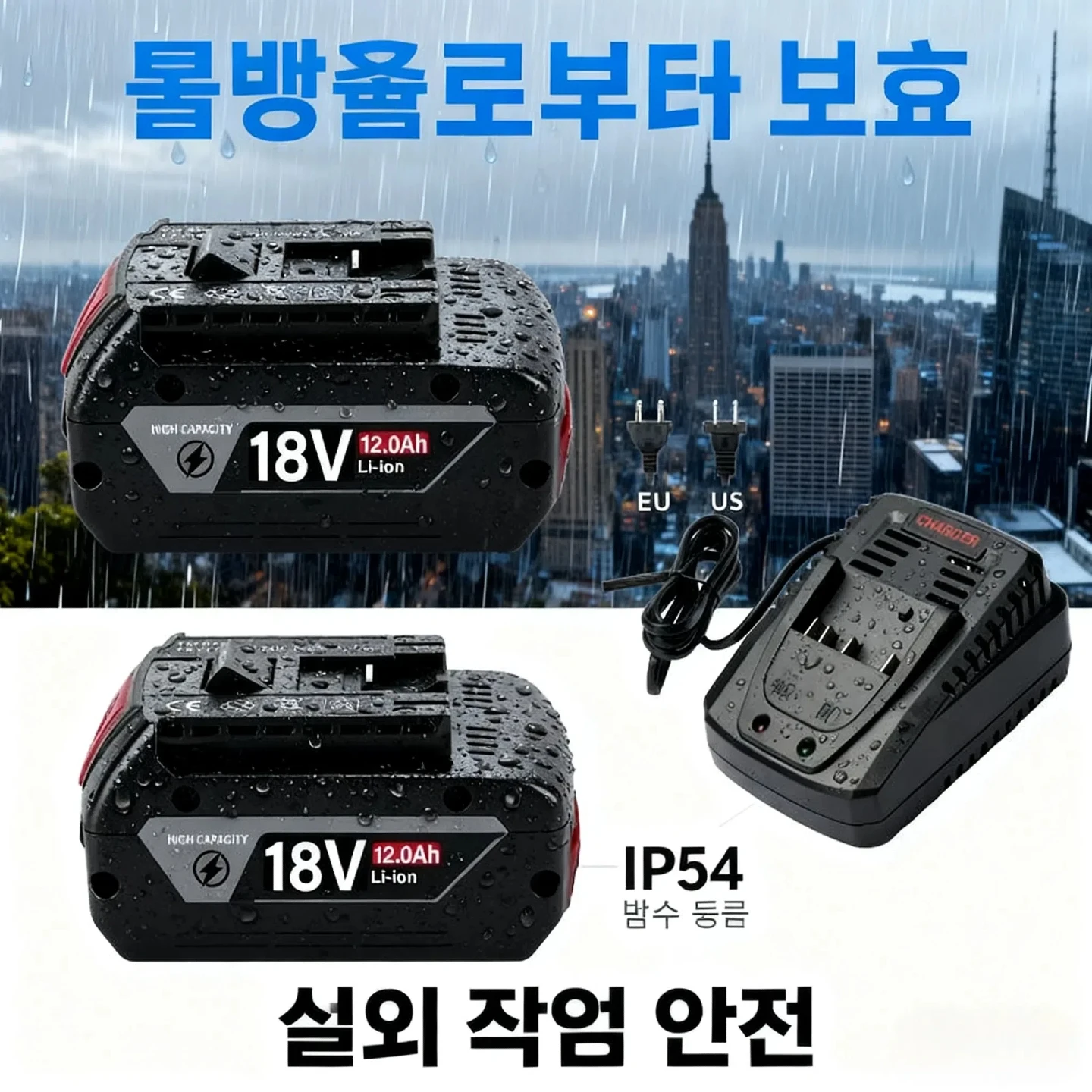 

Original 18V Rechargeable Battery, 8.0AH 10.0Ah 12.0AH High-Power, for Bosch 18V battery BAT609 BAT618 GBA18V Tool❀₪✌