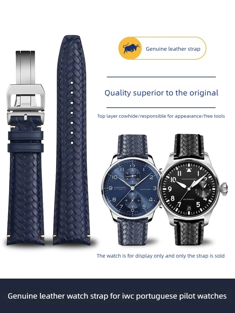 For Iwc Internation…