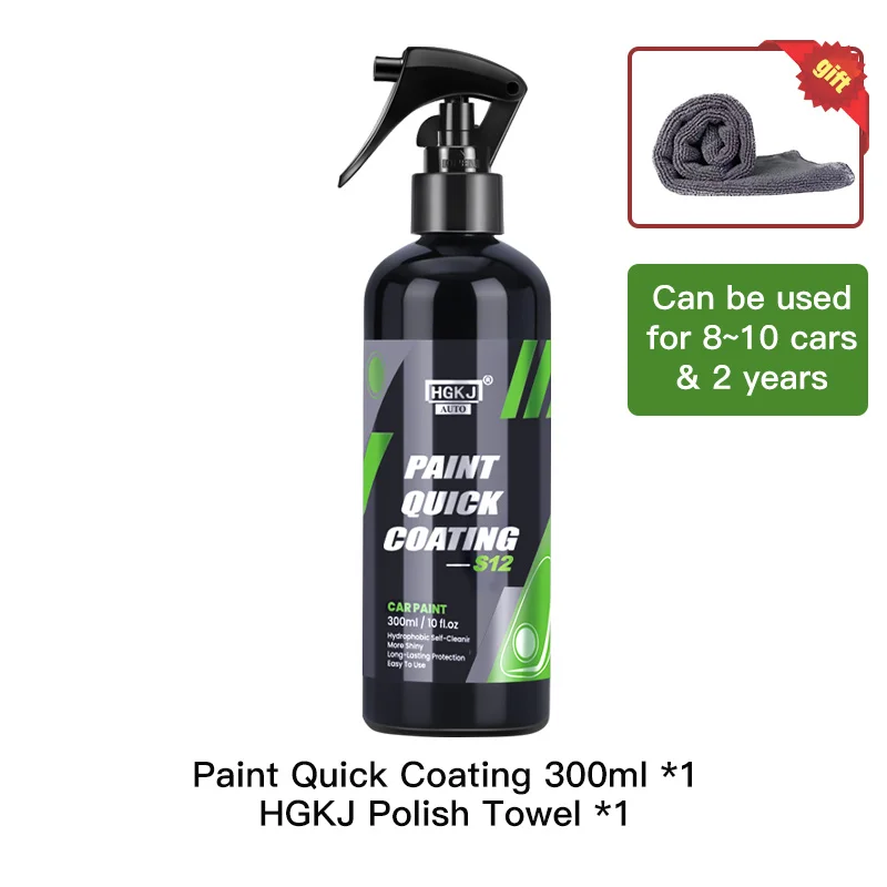 Auto Nano Coating Agent Spray Auto Body Keramische Coats Shine Armor Spray Paint 300ML Car Care Polish Renovator Product Detaillering