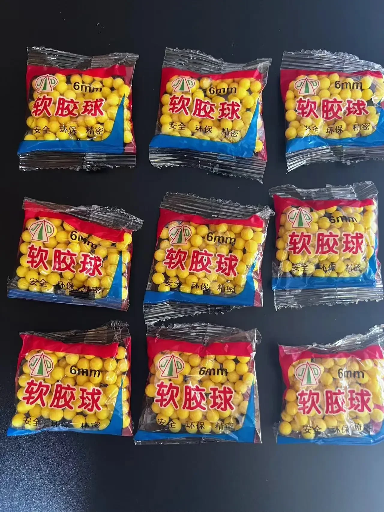 BW6mm-7mm رصاص مسدس لعبة، رصاصات بلاستيكية، رصاص مطاطية، كرات مطاطية ناعمة صديقة للبيئة وآمنة #2