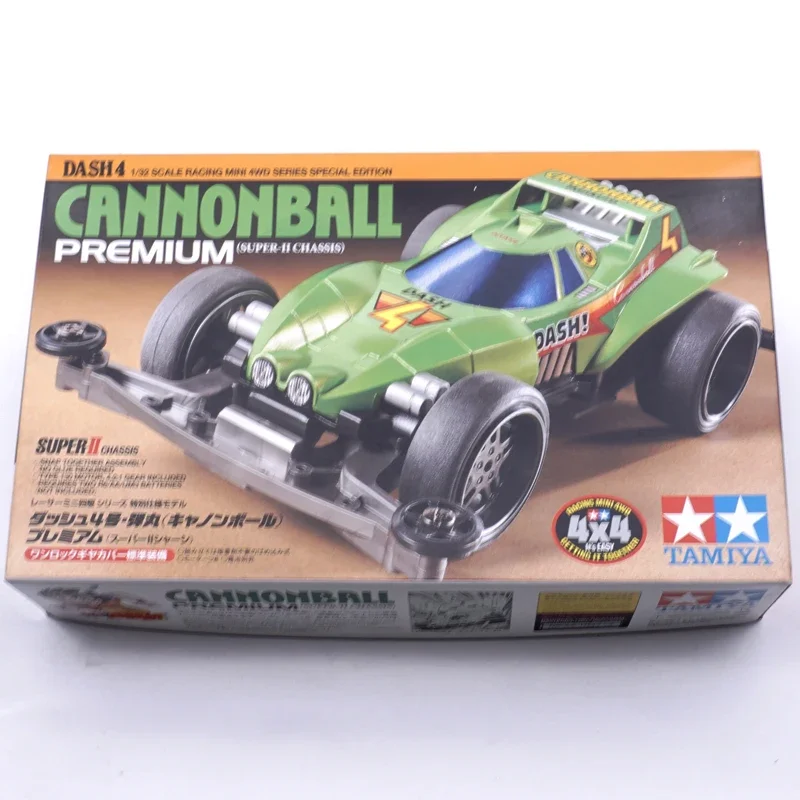 

TAMIYA SET KIT Original Tamiya 95225 CANNONBALL S2 chassis MINI 4WD KIT