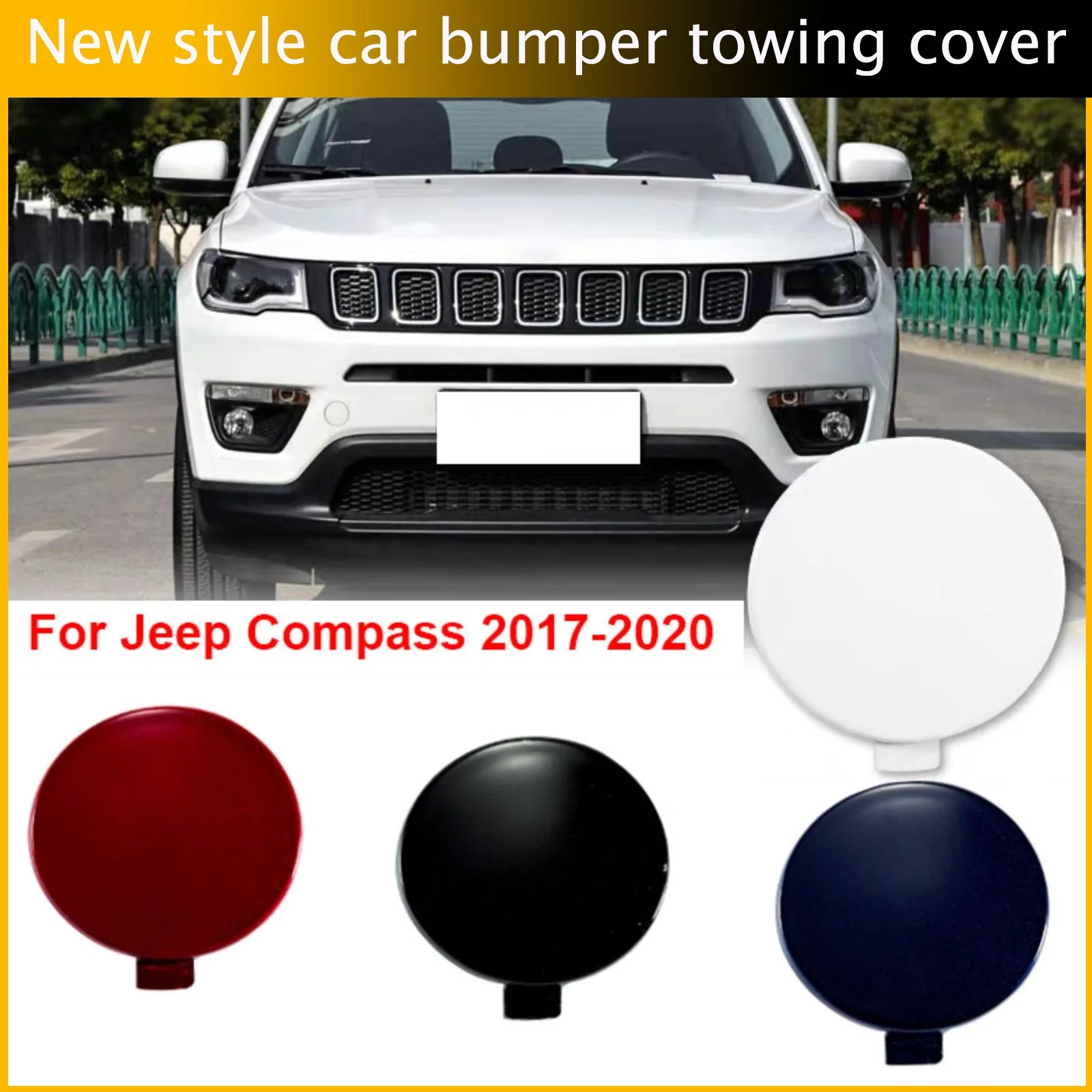 Крышка для буксировочного крюка переднего/заднего бампера для JEEP COMPASS 2017-2020