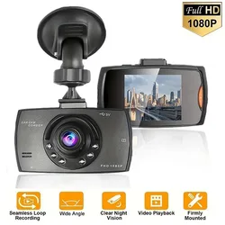 G30 Car DVR Dash Cam Full HD 1080P 140 Degree Dashcam Driving Recorder Cycle Recording Night Vision Wide Angle Video Camera