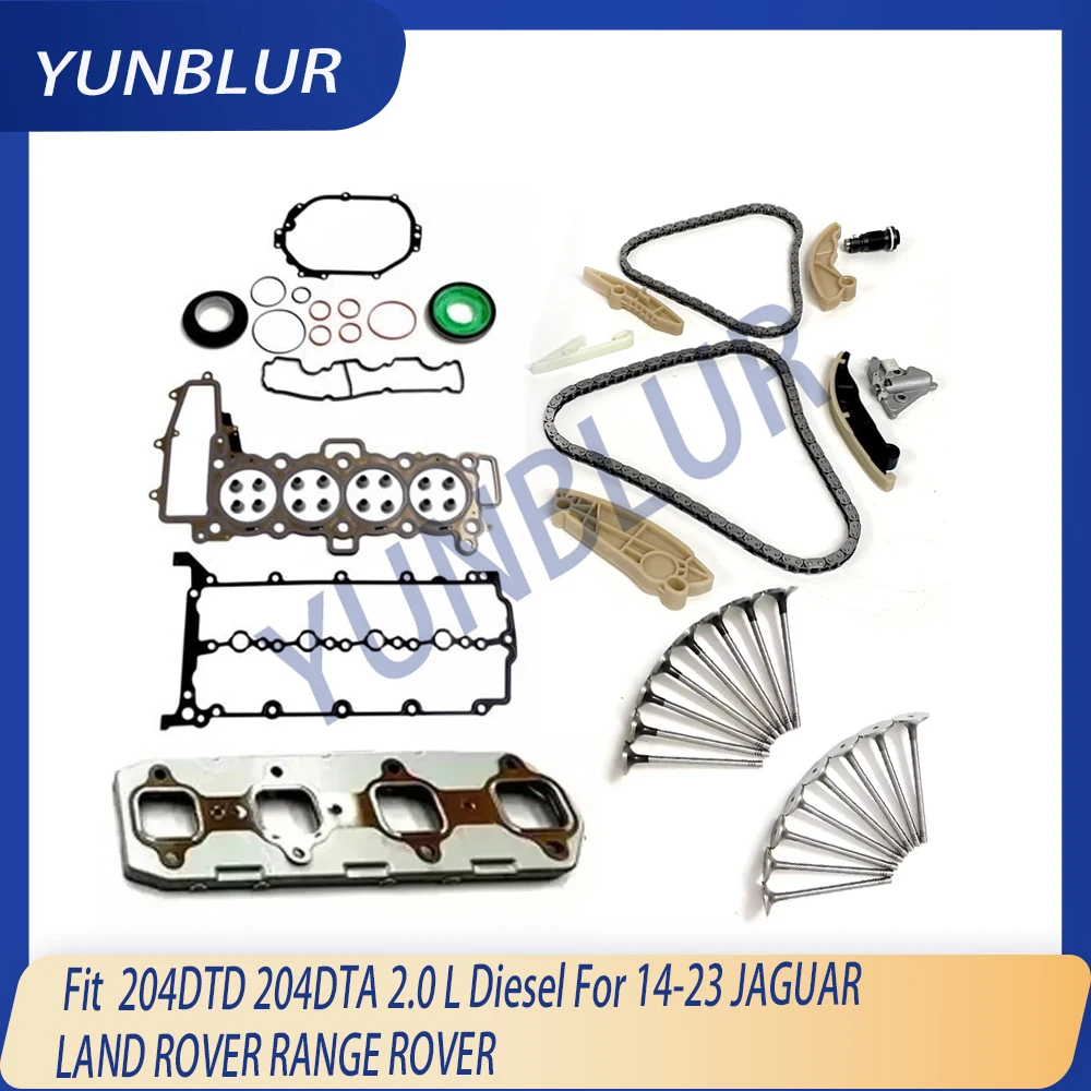 204DTD 204DTA Full Gasket Set Timing Chain Intake & Exhaust Valve Kit Fit 2.0 L Diesel For 14-23 JAGUAR LAND ROVER RANGE ROVER