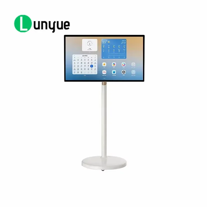 32 Inch Flexible Screen with Swivel Wheels Horizontal Vertical Rotation Wireless Projection Mobile Display for Home Office