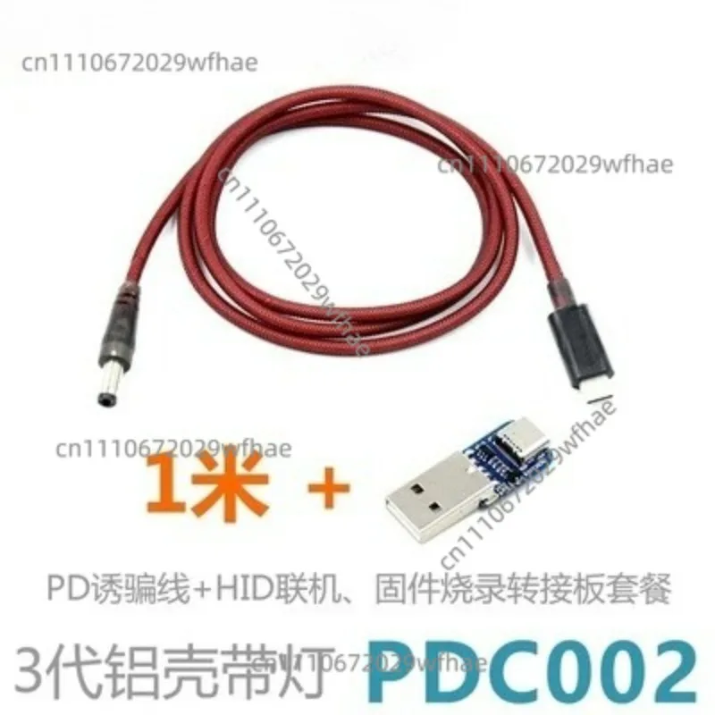 PDC002 PD decoy line programmable USB upgrade detector PD3.0 trigger QC4 + polling