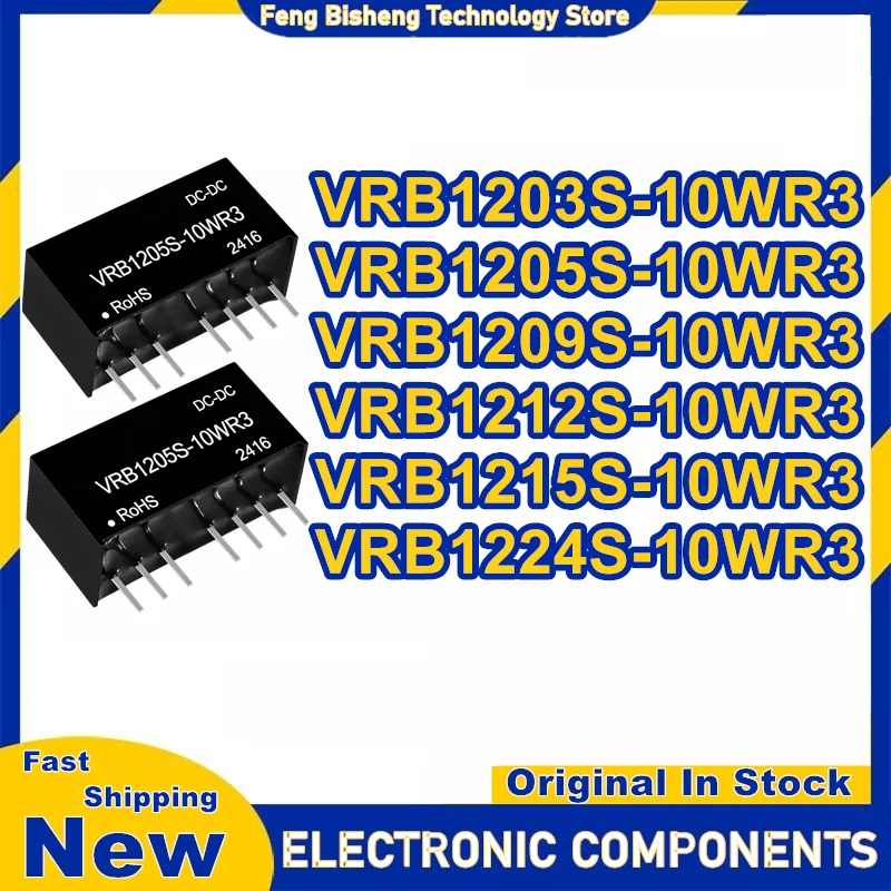 VRB1203S-10WR3 VRB1205S-10WR3 VRB1209S-10WR3 VRB1212S-10WR3 VRB1215S-10WR3 VRB1224S-10WR3 isolated power module New