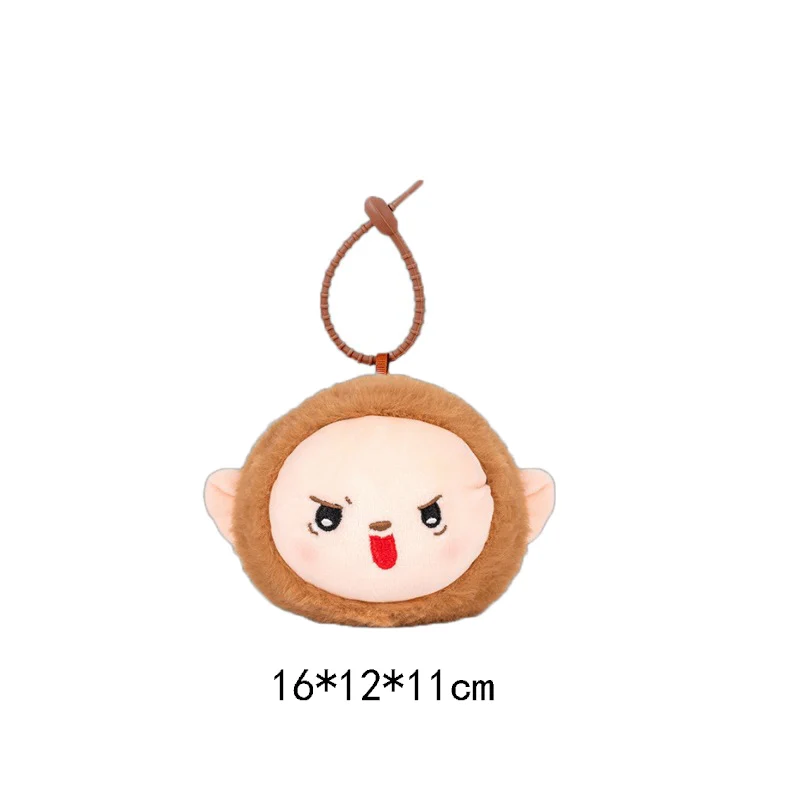 Schattig Flip Face Monkey Plush Kawaii Cartoon zacht knuffeldier speelgoed tas hanger meisje rugzak decoratie sleutelhanger perfect cadeau