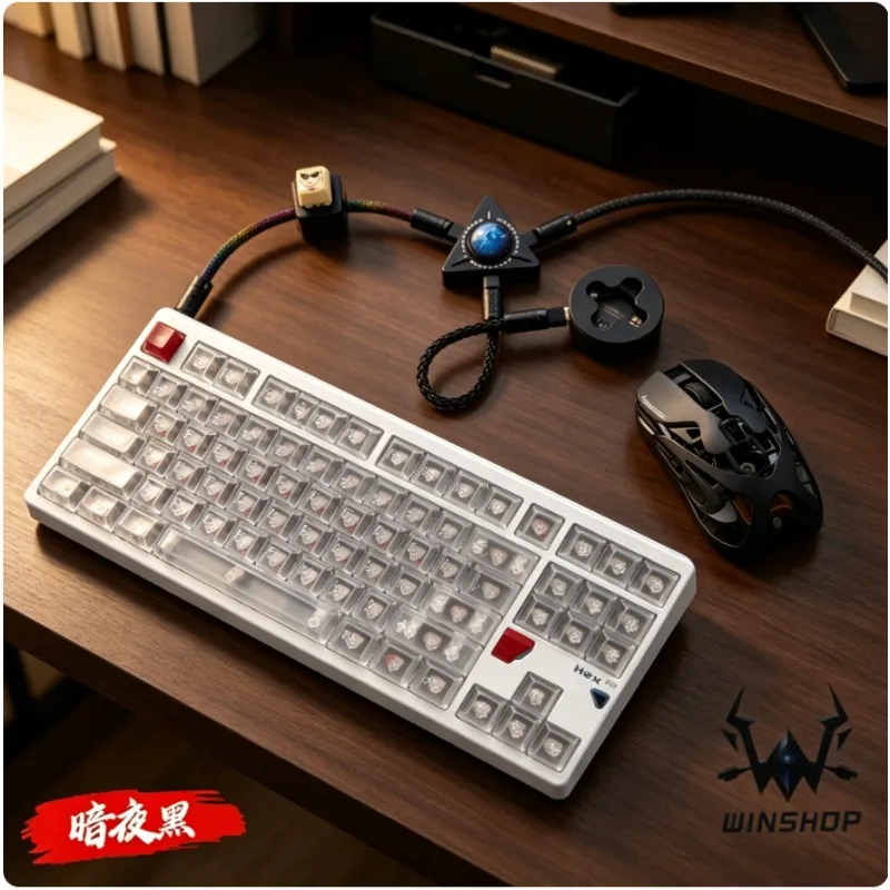 Electronic Sports Data Cable Independent Power Supply 8K 2to2 Gaming Mechanical Keyboard Pilot Cable