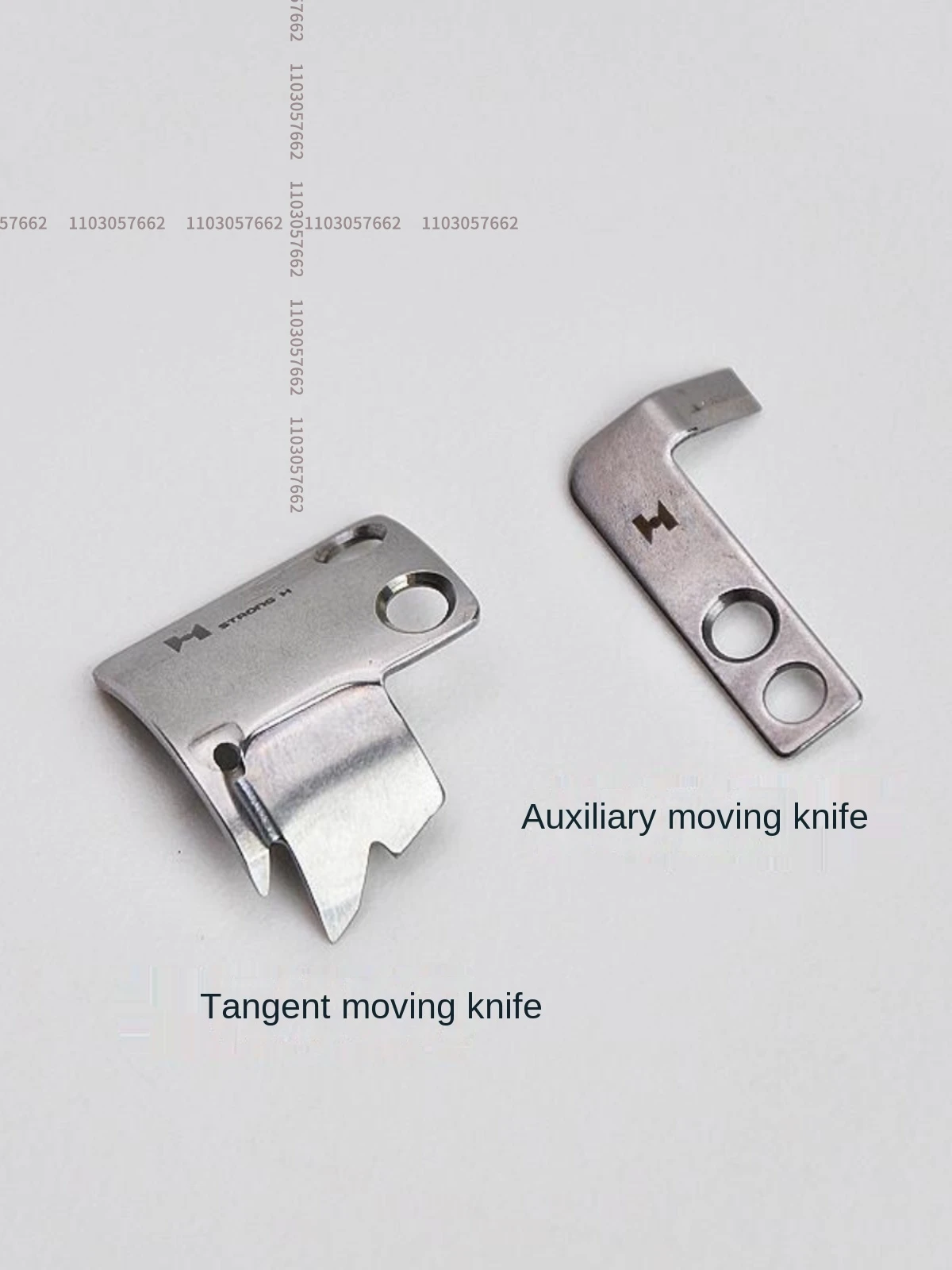 1PCS Strong H Blade Sb4942-101 Sb4941-001 Tangent Auxiliary Moving Knife Cutter for Brother 7300 Jack A5 Computer Lockstitch Sew