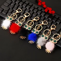 luxury brand plush owl car keychain with sparking rhinestone car assecories for women cute Key Chain car assecories for women