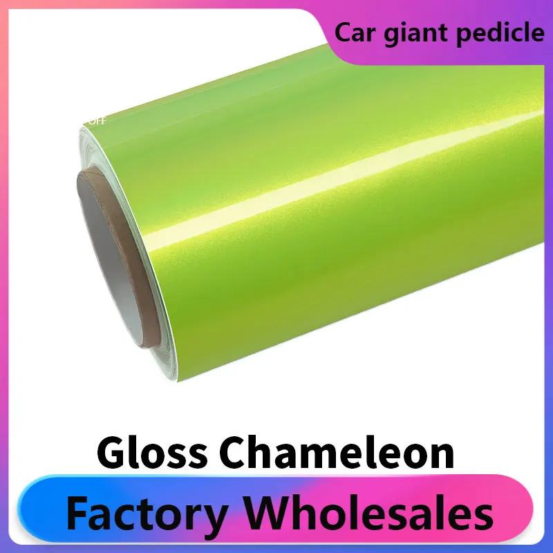 Gloss Chameleon Fluorescent Yellow White Vinyl Wrap film wrapping film bright 152X18m quality Warranty covering film voiture