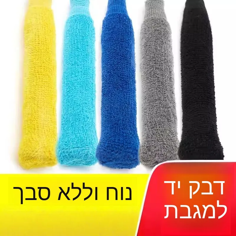 

Soft Sweat Absorbent Badminton Tennis Racket Grip Towel Cover Non-Slip Handle Wrap Comfortable Wear Resistant Sports Fitness
