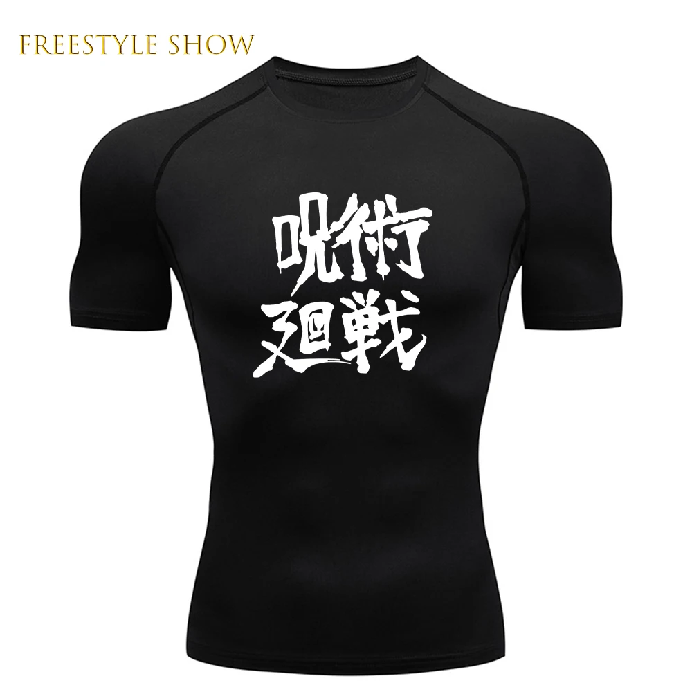 

Anime Jujutsu Kaisen Workout Compression Shirts Men Long/Short Sleeve Quick Dry Rash Guard Athletic Fitness Clothes