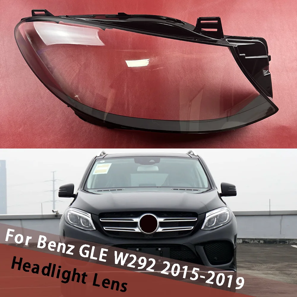 

For Mercedes-Benz GLE W292 GLE300 GLE400 GLE450 2015-2019 Headlight Shell Lamp Shade Transparent Headlamp Lens Cover Plexiglass