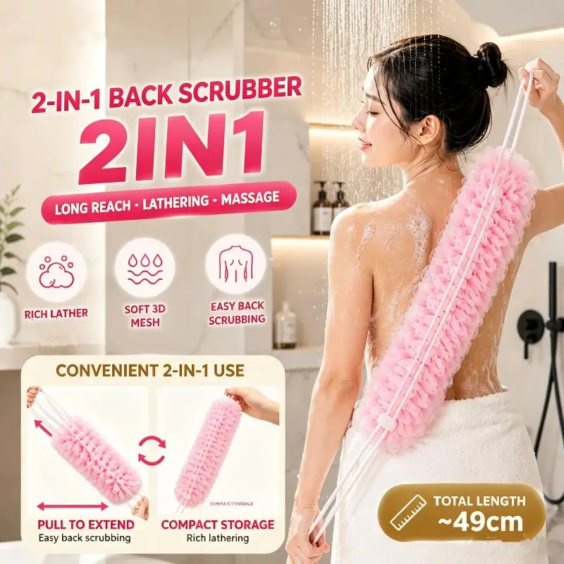 2-in-1 Extendable Back-Scrubbing Bath Sponge Soft Full-Body Massage Mesh For Rich Lather