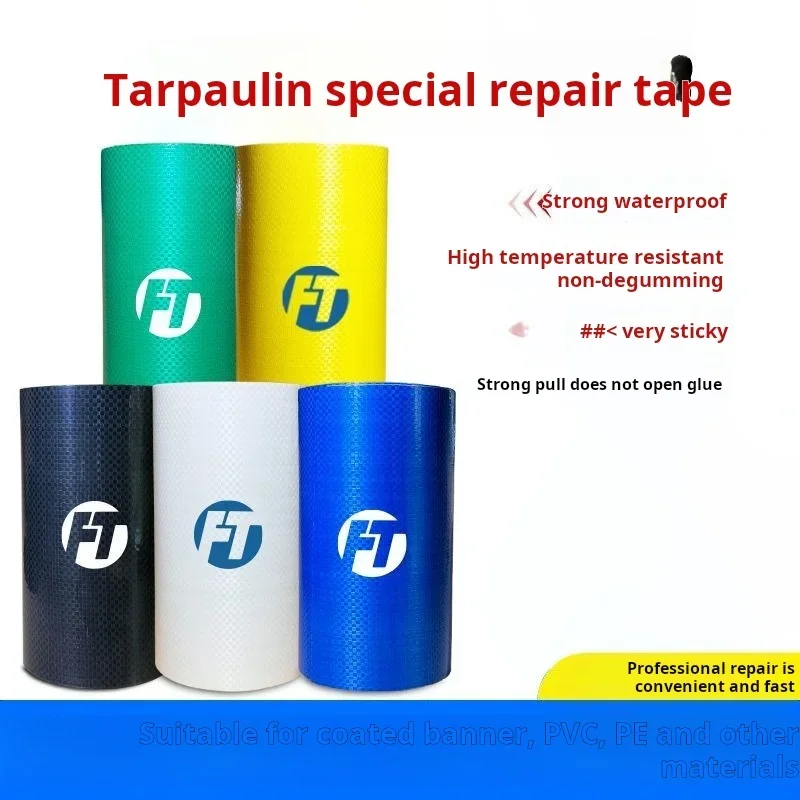 Cubierta impermeable para dosel y camión: cinta de reparación fuerte especializada resistente para lona, tela recubierta de PVC