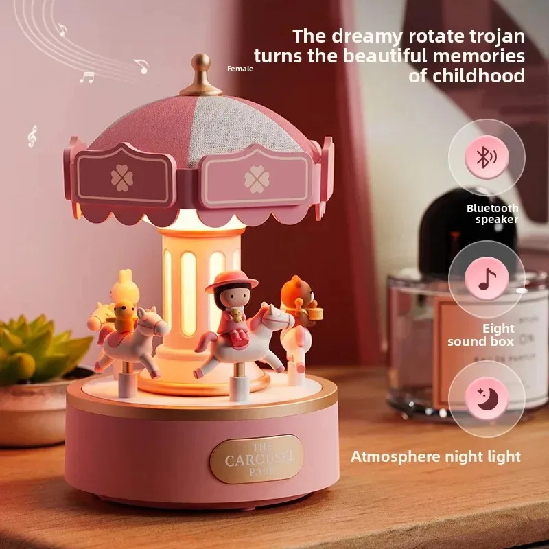 Boîte à musique pour enfants, cadeau d'anniversaire créatif, carrousel rotatif, haut-parleur Bluetooth, lumière d'ambiance, cadeau de Festival pour petite amie