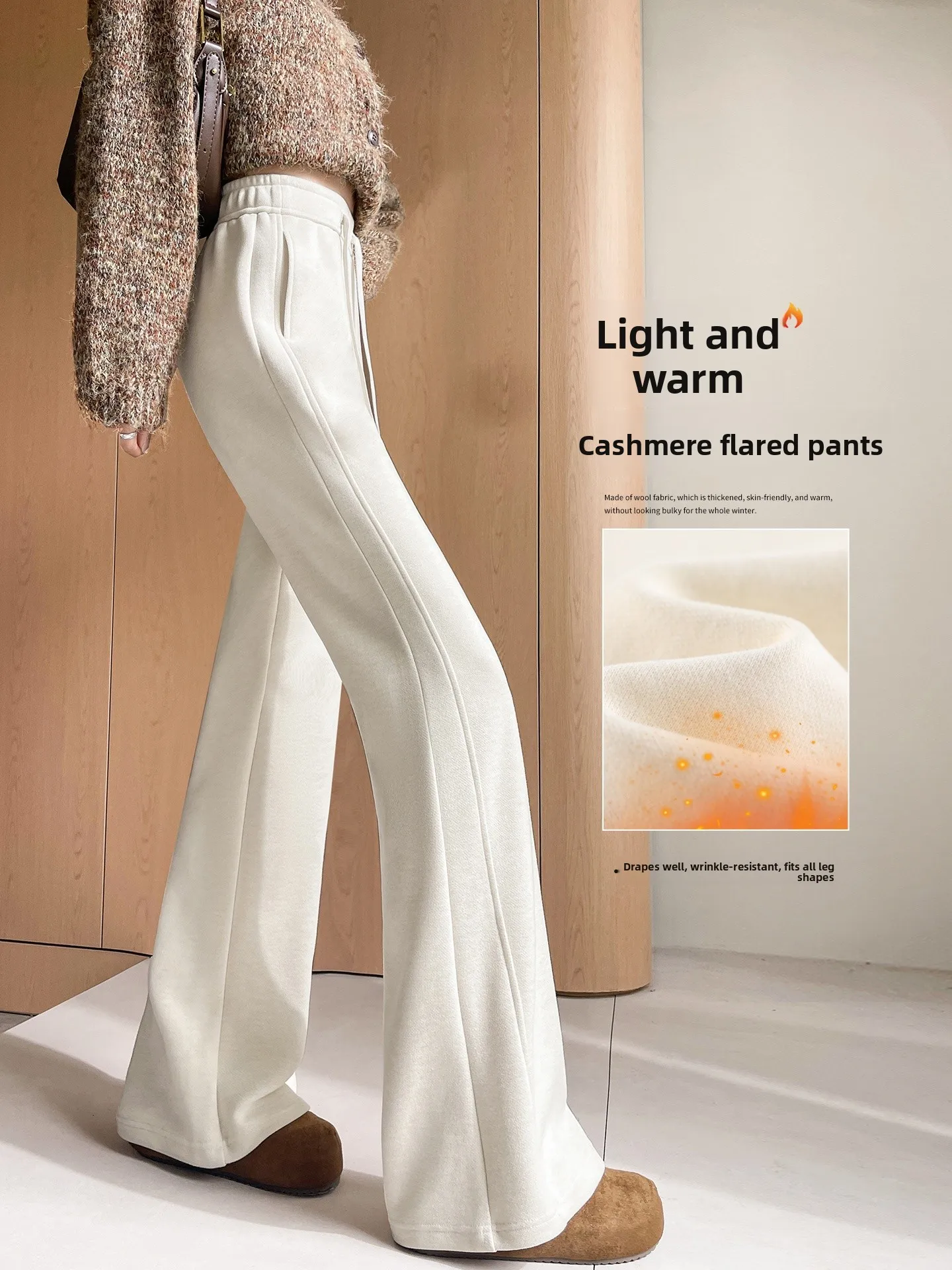 

Зимние шерстяные широкие брюки, женские повседневные брюки для йоги на подкладке, брюки-клеш с высокой талией, смесь полиэстера