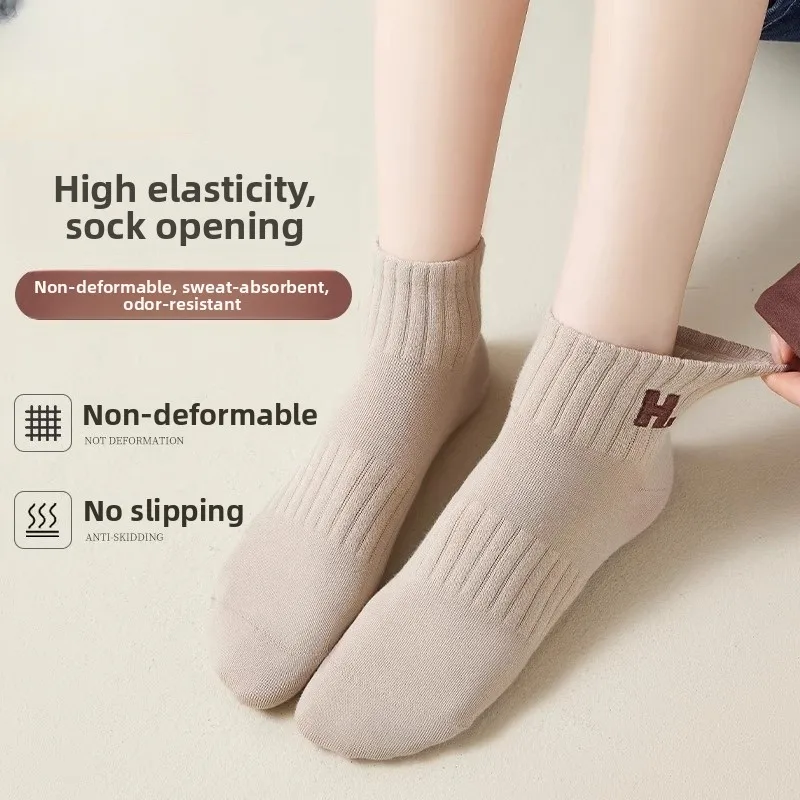 Women's Short Socks Breathable Sport Thin Tube Socks Pure Color Sweat Absorbent Autumn Season Light Mouth Short Tube Socks