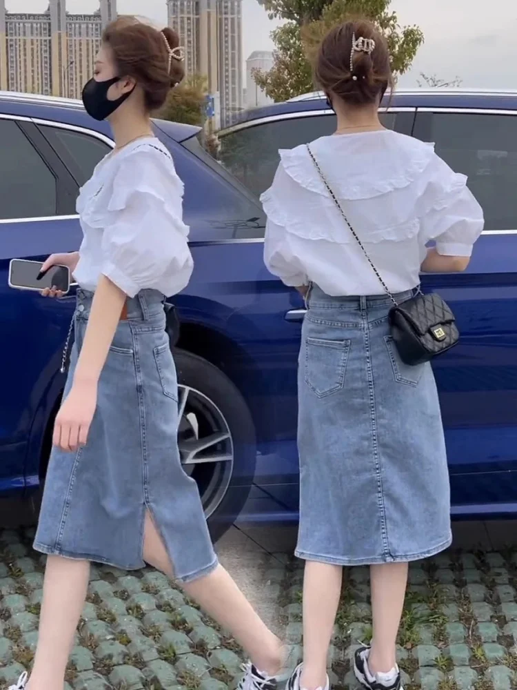 Fashionable Halter Neck Lace Trim Blouse And High Waist Skirt Set Women's Summer Slimming Denim Skirt Half-length Skirt