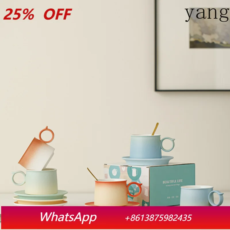 

LMM Ceramic Coffee Cup Set Premium Afternoon Tea Latte Delicate Breakfast Cup