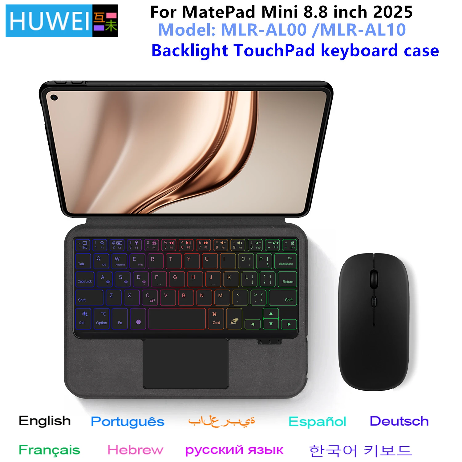 

HUWEI Magic Keyboard Case For Huawei MatePad Mini 2025 8.8" Tablet Matepad mini 8.8 MLR-AL00 AL10 Backlight Keyboard Cover Folio