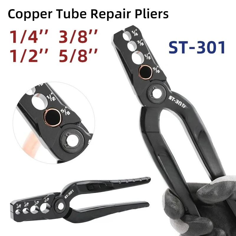 ST301 Copper Tube Repair Pliers Versatile Round Plier Tool Compound Rounder and Flat Folding Tube Fix Leaks Quickly Easily