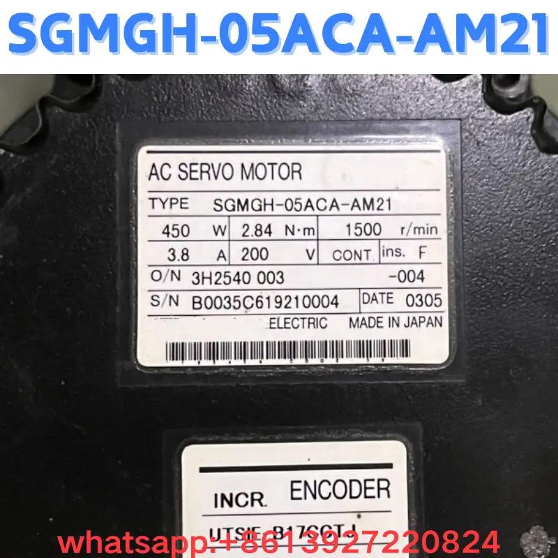 Motor usado SGMGH-05ACA-AM21 prueba OK Envío rápido