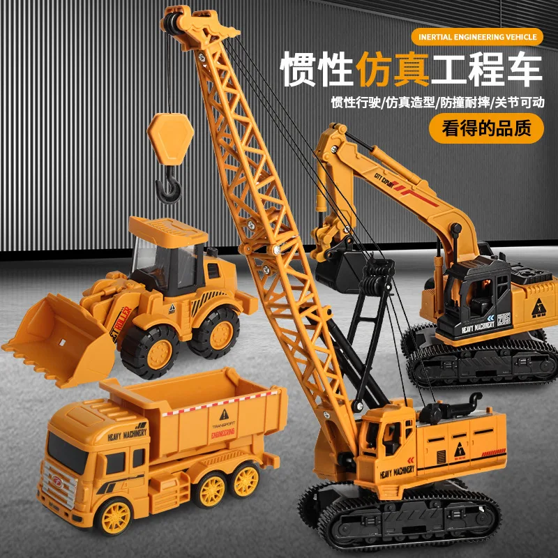 Inertial simulation engineering vehicle excavator set car boy crane dump truck mixer bulldozer boy toy