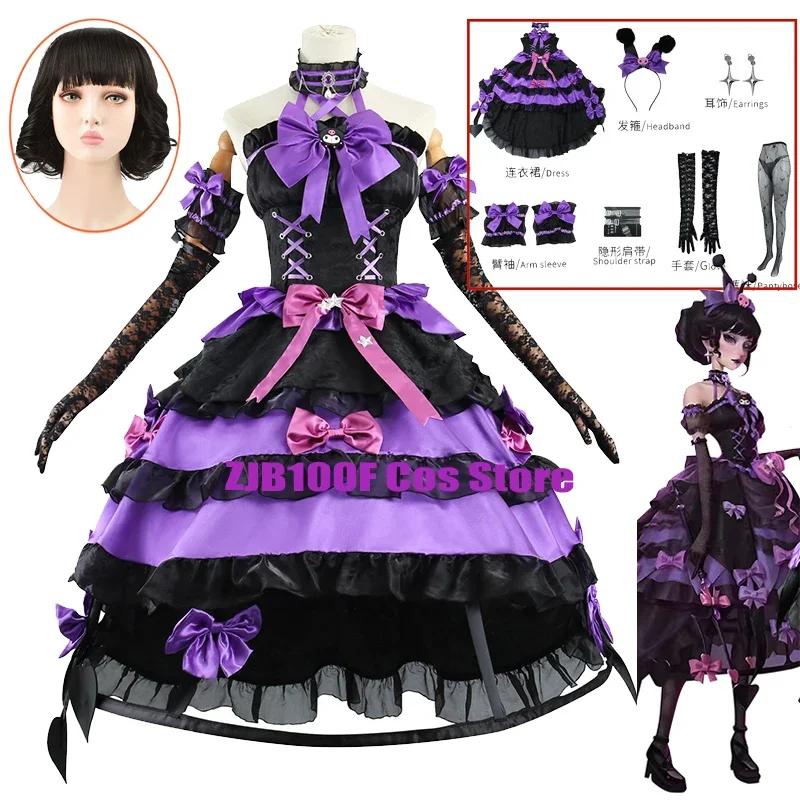 Bloody Queen Cosplay Game Identity Mary Costume Party Uniform Lolita Dress Wig Set Anime Cosplay Role Play Outfit for Women