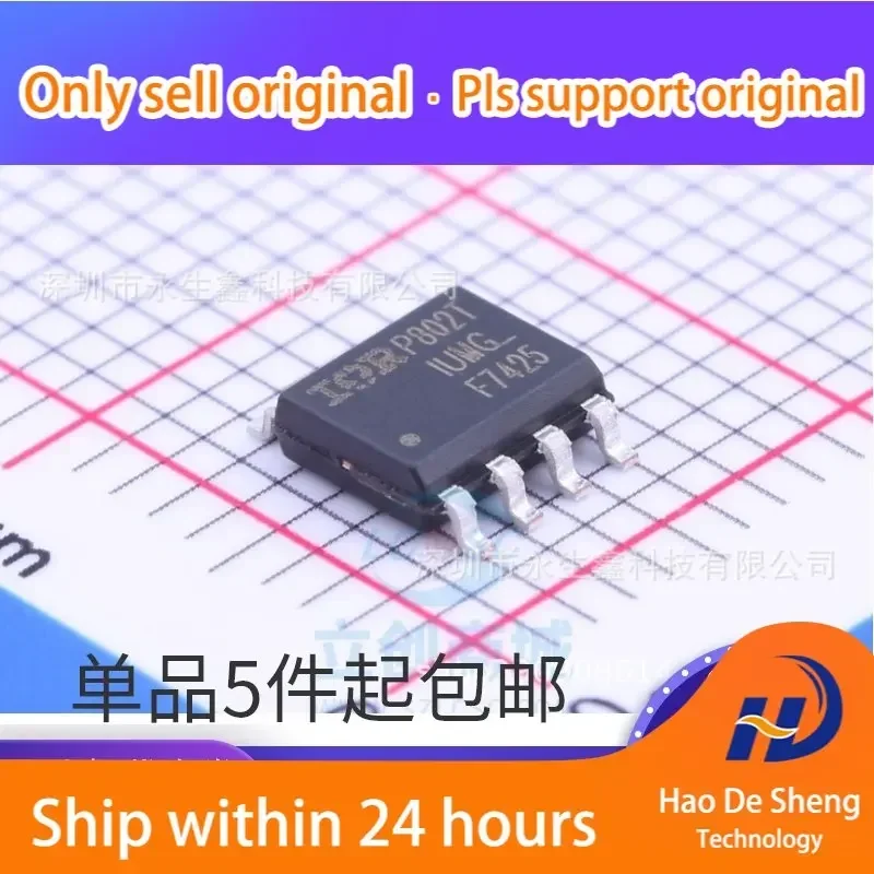 

10 шт./лот IRF7425 IRF7425TRPBF F7425 SOP8 MOS новый оригинальный в наличии